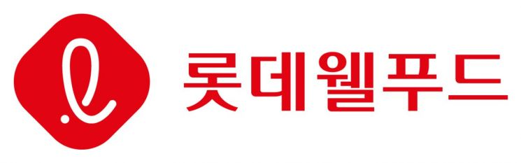 롯데웰푸드 제공