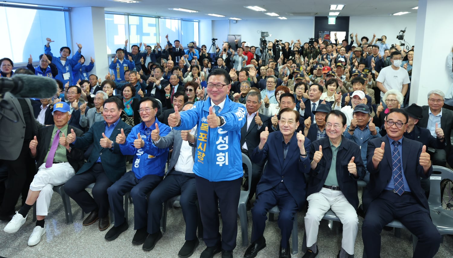 강성휘 더불어민주당 전남 목포시장 후보가 9일 선거사무소 개소식을 열고 본격적인 선거체제에 돌입했다. /강성휘 후보 선거사무소