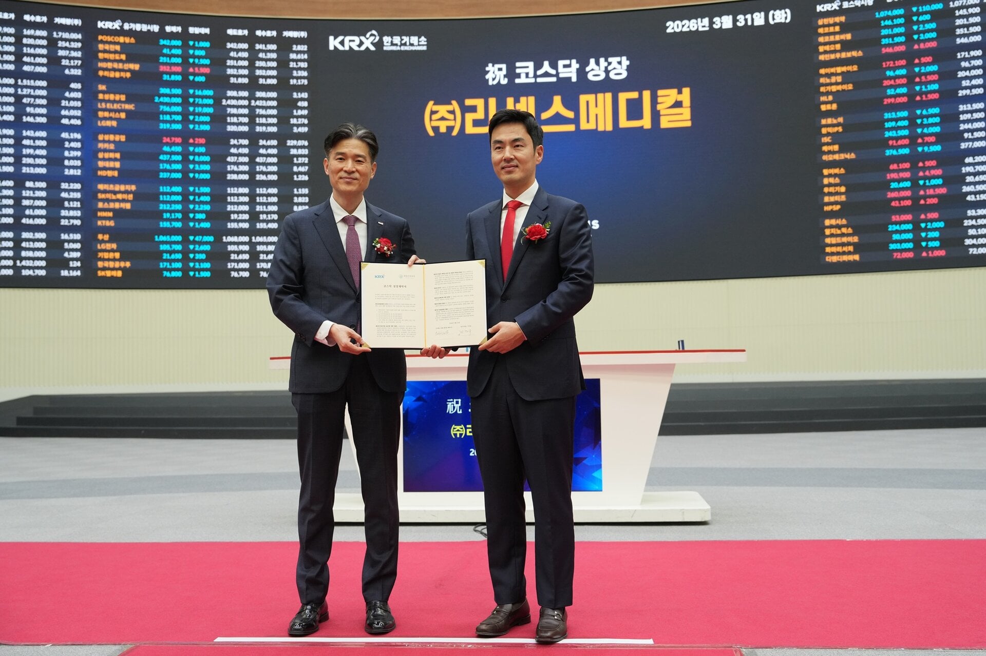 KakaoTalk_20260510_192424785.jpg