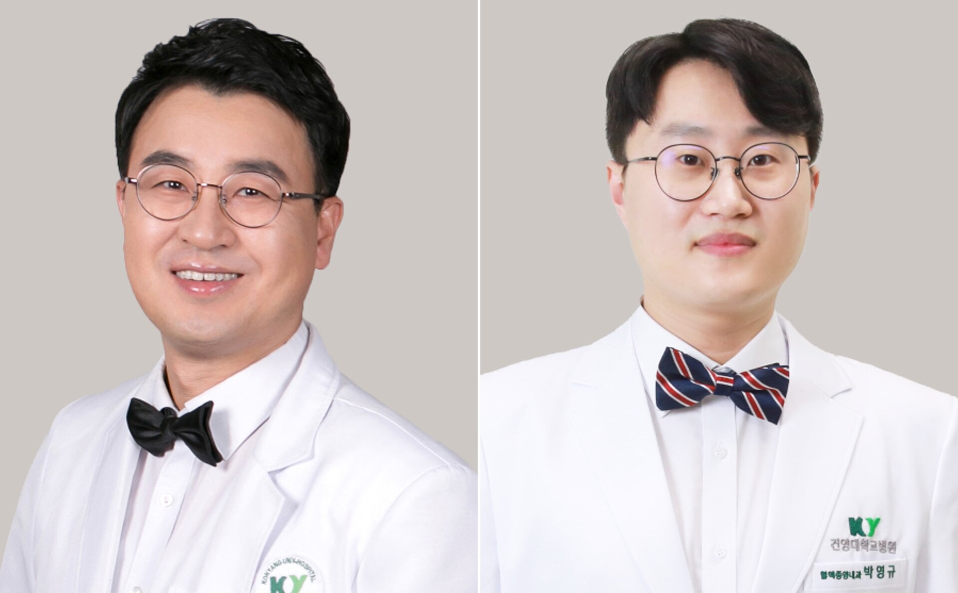 건양대병원 혈액종양내과 최종권(사진 왼쪽), 박영규 교수. 건양대병원