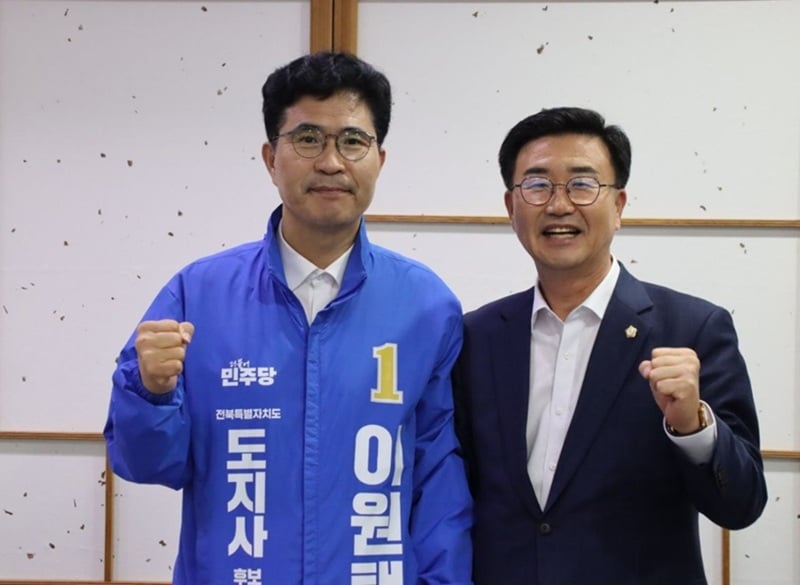 이원택 더불어민주당 전북도지사 예비후보와 유의식 완주군의회 의장