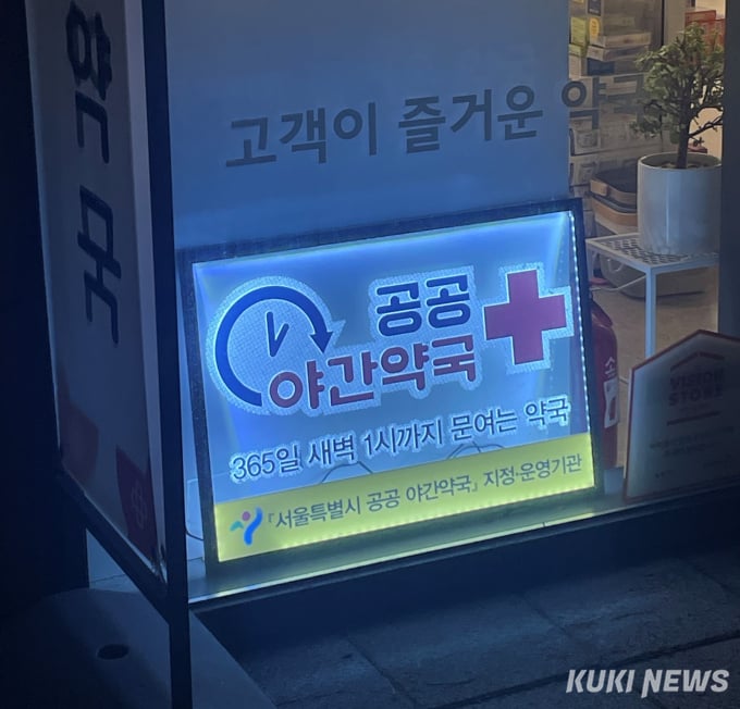 kuk20260424000359.680x.0.jpg