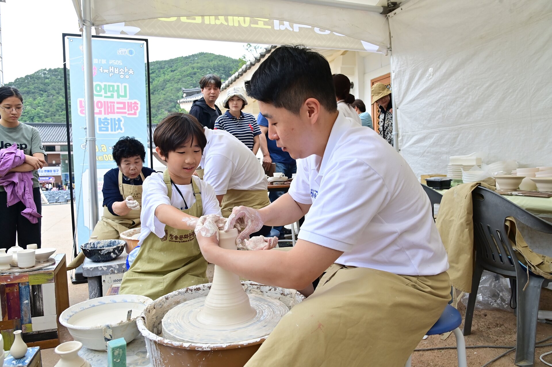 청송군 제공