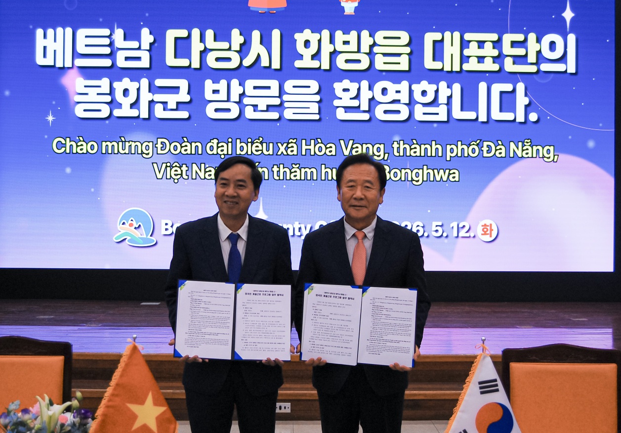 봉화군과 베트남 다낭시 화방읍이 외국인 계절근로자 제도의 안정적인 운영을 위해 협력을 강화하기로 했다. 봉화군 제공