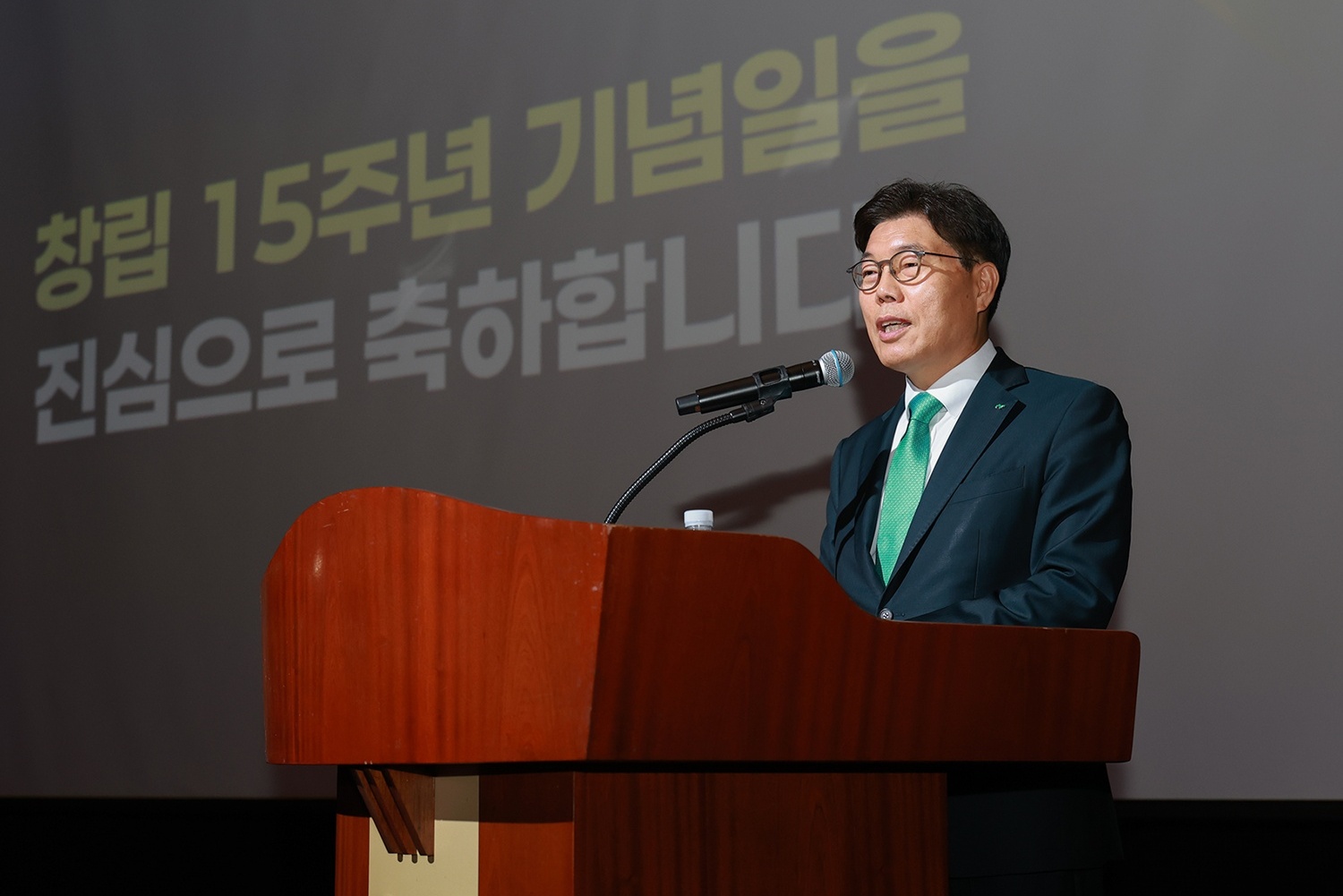 황병우 회장이 창립 기념사를 하고 있다. iM금융그룹 제공