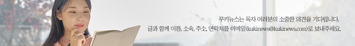독자투고PC