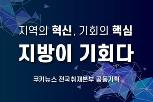 260618 ~ 1231 지재_전국_연간 캠페인