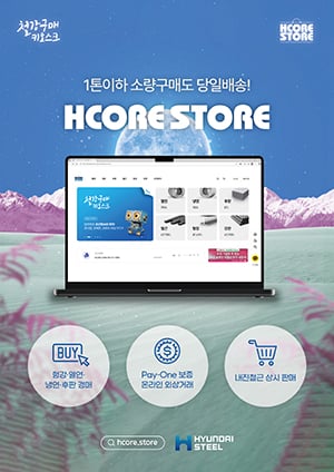 260708 ~ 0731 전남_